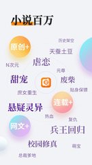 博鱼体育平台app